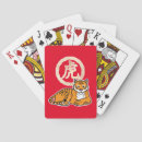 Search for lunar new year playing cards Astrology