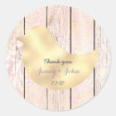 Search for shiny wedding stickers Floral