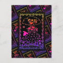 Search for black lamb postcards Cute