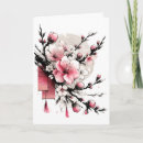 Search for cai cards Elegant