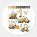 Search for peeping stickers Rabbit