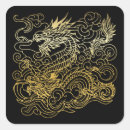 Search for chinese dragons stickers Myth