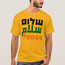 Search for shalom Palestine