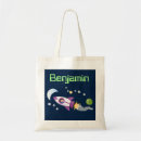 Search for rocket bags Astronaut