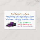 Search for trailer business cards Transportation