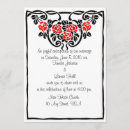 Search for intertwined invitations Elegant