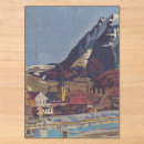 Search for geography invitations Vintage