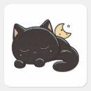 Search for sleeping cat stickers Kawaii