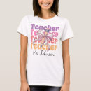 Search for end of school year tshirts Birthday