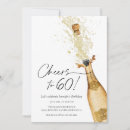 Search for elegant 60th birthday invitations Gold and black