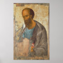 Search for andrei posters Male
