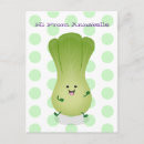Search for choi Bok choy