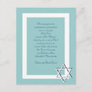 Search for torah bar bat mitzvah invitations White