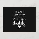 Search for babys daddy horizontal postcards New baby