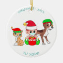 Search for squad christmas tree decorations Baby