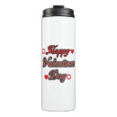 Search for valenti mugs Funny