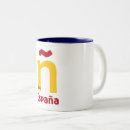 Search for españa mugs Spanish
