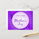 Search for purple stripes postcards Floral