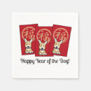 Search for chinese new year napkins Lucky