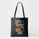 Search for debate bags Election