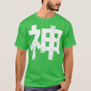Search for shinto tshirts Graphic