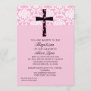 Search for damask christening invitations White