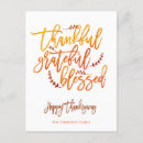 Search for white leaf postcards Typography