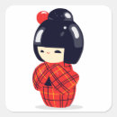 Search for kokeshi stickers Geisha