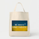 Search for braves bags Quote