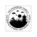 Search for landscape rubber stamps Mountain