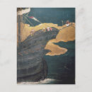 Search for arrival vertical postcards Japanese