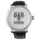 Search for engraving watches Fathergifts