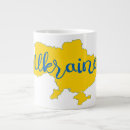 Search for country map mugs Europe