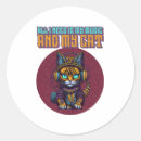 Search for cat music stickers Kitten