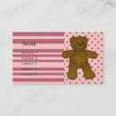 Search for teddy bear business cards Cute