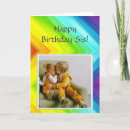 Search for brother and sister cards Cute