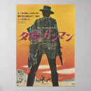 Search for few posters Anime