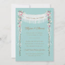 Search for jewish invitations Chuppah