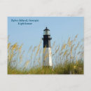 Search for oats postcards Landscape