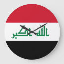Search for iraq gifts World flags