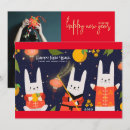 Search for 2023 chinese new year cards Bunny