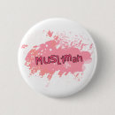 Search for moslem badges Muslimah