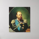 Search for czar canvas prints Csar