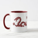 Search for dragon picture mugs Fantasy