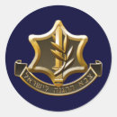 Search for defense stickers Israel