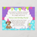 Search for puppy kitten invitations Cat