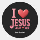 Search for i love you christ stickers Jesus