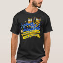 Search for dreidel tshirts Cute