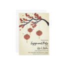 Search for tree engagement party invitations Outdoor