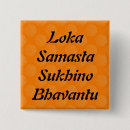 Search for mantra badges Sanskrit